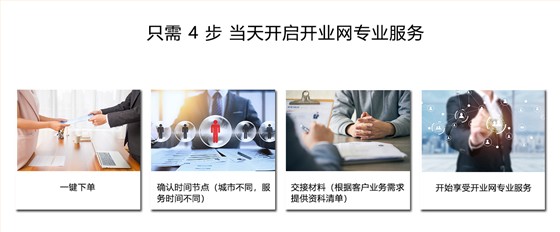 人事代理