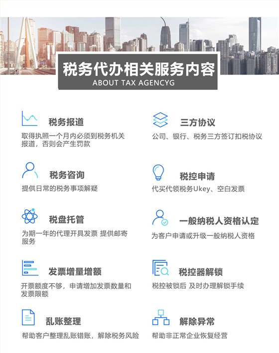 微信图片_20220110191558_02