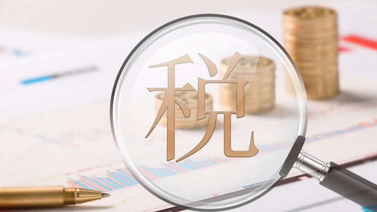 上海注册公司