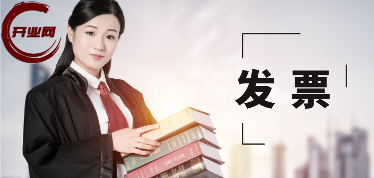 企业零税率，免税，不征税三者有啥区别