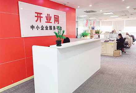 开业网